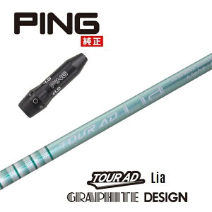 y{Kiz TOUR AD Lia s USX[utVtg Ot@CgfUC hCo[p yXgz yObvtz yH݁z yJX^z