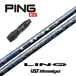 LIN-Q BLUE EX s USX[utVtg UST}~ hCo[p tFAEFCEbhp yXgzyObvtzyH݁zyJX^z