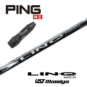 LIN-Q WHITE EX s USX[utVtg UST}~ hCo[p tFAEFCEbhp yXgzyObvtzyH݁zyJX^z