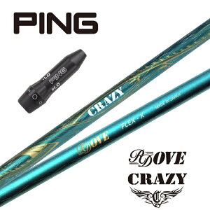 CRAZY RD OVE s X[utVtg hCo[p tFAEFCEbhp yXgzyObvtzyH݁zyJX^z