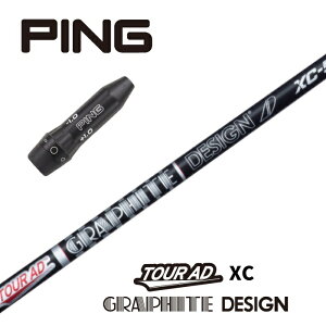 TOUR AD XC s X[utVtg Ot@CgfUC hCo[p tFAEFCEbhp yXgzyObvtzyH݁zyJX^z