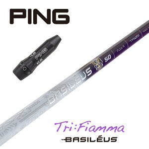 BASILEUS Tri:Fiamma X[utVtg oVEX hCo[p tFAEFCEbhp yXgzyObvtzyH݁zyJX^z