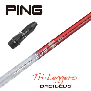 BASILEUS Tri:Leggero X[utVtg oVEX hCo[p tFAEFCEbhp yXgzyObvtzyH݁zyJX^z