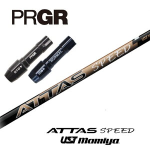 y{Kiz ATTAS SPEED vMA 񏃐X[utVtg UST}~ hCo[p yXgz yObvtz yH݁z yJX^z yX[u񏃐z