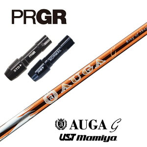 yJX^z PRGR X[utVtg AUGA g IEKW[ UST}~ hCo[p yXgzyObvtzyH݁z