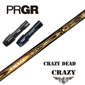 yJX^z PRGR X[utVtg CRAZY DEAD NCW[fbh hCo[p yXgzyObvtzyH݁z