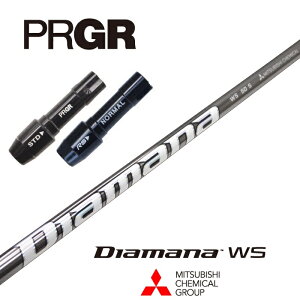 yJX^z PRGR X[utVtg Diamana WS fBA}iWS OHP~J hCo[p yXgzyObvtzyH݁z