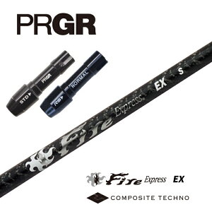 yJX^z PRGR X[utVtg Fire Express_EX t@CA[GNXvX R|WbgeNm hCo[p yXgzyObvtzyH݁z