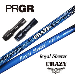 yJX^z PRGR X[utVtg CRAZY ROYAL SHOOTER NCW[CV[^[ hCo[p yXgzyObvtzyH݁z