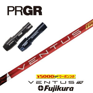 ygN[|tz PRGR X[utVtg VENTUS TR RED x^XTRbh tWN hCo[p yXgzyObvtzyH݁zy{fzyJX^z