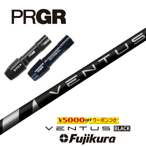 ygN[|tz PRGR X[utVtg VENTUS BLACK x^XubN tWN hCo[p yXgzyObvtzyH݁zyJX^z