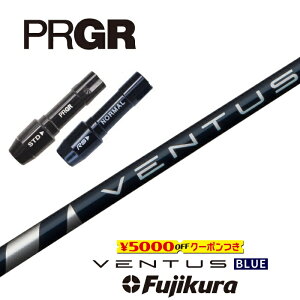 ygN[|tz PRGR X[utVtg VENTUS BLUE x^Xu[ tWN hCo[pyXgzyObvtzyH݁zyJX^z