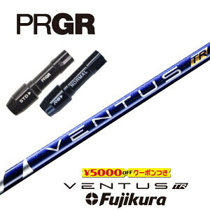 ygN[|tz PRGR X[utVtg VENTUS TR BLUE x^XTRu[ tWN hCo[p yXgzyObvtzyH݁zyJX^z