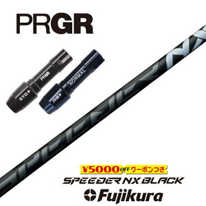 ygN[|tz PRGR X[utVtg SPEEDER NX BLACK Xs[_[NXubN tWN hCo[p yXgzyObvtzyH݁zyJX^z