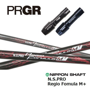 yJX^z PRGR X[utVtg {Vtg Regio Fomula M+ WItH[~MvX hCo[p yXgzyObvtzyH݁z