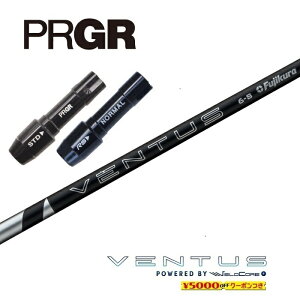 ygN[|tz PRGR X[utVtg 2024 VENTUS BLACK x^XubN xRAvX tWN hCo[p yXgzyObvtzyH݁zyJX^z