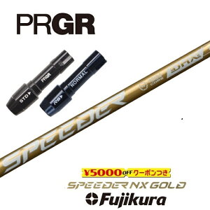 y{Kiz SPEEDER NX GOLD vMA 񏃐X[utVtg tWN hCo[p yXgz yObvtz yH݁z yJX^z yX[u񏃐z