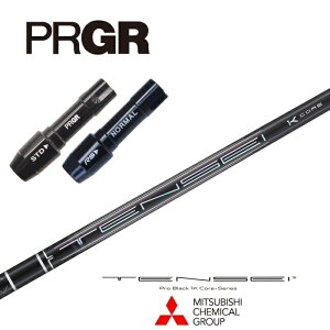 y{Kiz TENSEI Pro Black 1K Core vMA 񏃐X[utVtg OHP~J hCo[p yXgz yObvtz yH݁z yJX^z yX[u񏃐z