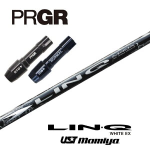 y{Kiz LIN-Q WHITE EX vMA X[utVtg UST}~ hCo[p yXgzyObvtzyH݁z yJX^z yX[u񏃐z