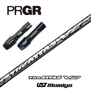 yJX^z PRGR X[utVtg The ATTAS V2 WAb^XV2 UST}~ hCo[p yXgzyObvtzyH݁z