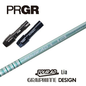 y{Kiz TOUR AD Lia vMA 񏃐X[utVtg Ot@CgfUC hCo[p yXgz yObvtz yH݁z yJX^z