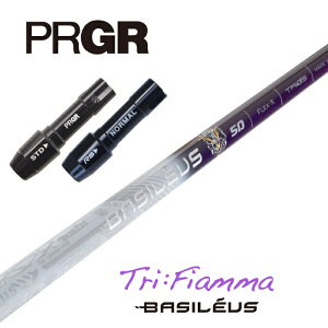 yJX^z PRGR X[utVtg Tri:Fiamma gCtBA} oVEX hCo[p yXgzyObvtzyH݁z