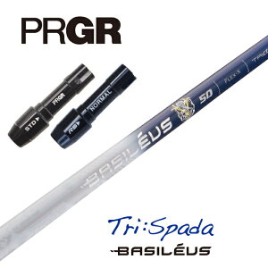 yJX^z PRGR X[utVtg Tri:Spada gCXp[_ oVEX hCo[p yXgzyObvtzyH݁z