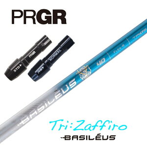 yJX^z PRGR X[utVtg Tri:Zaffiro gCUtB[ oVEX hCo[p yXgzyObvtzyH݁z