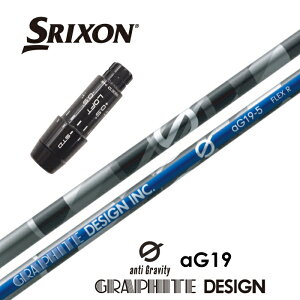 y{Kiz aG19 XN\ X[utVtg Ot@CgfUC hCo[p yXgz yObvtz yH݁z yJX^z yX[u񏃐z