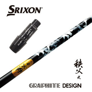 y{Kiz   XN\ X[utVtg Ot@CgfUC hCo[p yXgz yObvtz yH݁z yJX^z yX[u񏃐z