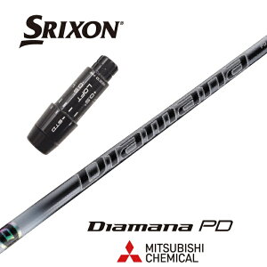 y{Kiz Diamana PD XN\ X[utVtg OHP~J hCo[p yXgz yObvtz yH݁z yJX^z yX[u񏃐z