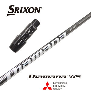 y{Kiz Diamana WS XN\ X[utVtg OHP~J hCo[p yXgz yObvtz yH݁z yJX^z yX[u񏃐z