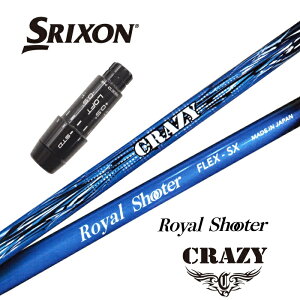 CRAZY ROYAL SHOOTER XN\ X[utVtg hCo[pyXgzyObvtzyH݁z