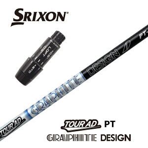 y{Kiz TOUR AD PT XN\ X[utVtg Ot@CgfUC hCo[p yXgz yObvtz yH݁z yJX^z yX[u񏃐z