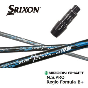 y{Kiz Regio Fomula B+ XN\ X[utVtg {Vtg hCo[p yXgz yObvtz yH݁z yJX^z yX[u񏃐z