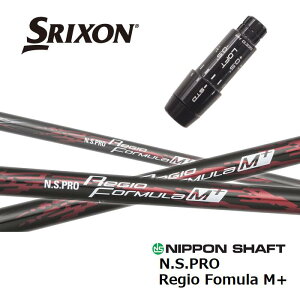 y{Kiz Regio Fomula M+ XN\ X[utVtg {Vtg hCo[p yXgz yObvtz yH݁z yJX^z yX[u񏃐z