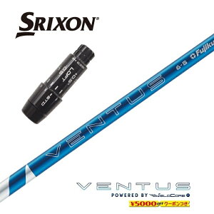 y{Kiz 2024 VENTUS BLUE XN\ X[utVtg tWN hCo[pyXgz yObvtz yH݁z yJX^z yX[u񏃐z