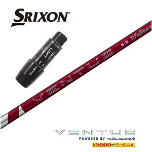 y{Kiz 2024 VENTUS RED XN\ X[utVtg tWN hCo[p yXgz yObvtz yH݁z y{fz yJX^z yX[u񏃐z