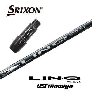 y{Kiz LIN-Q WHITE EX XN\ X[utVtg UST}~ hCo[p yXgz yObvtz yH݁z yJX^z yX[u񏃐z