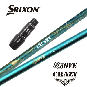 y{Kiz CRAZY RD OVE XN\ X[utVtg hCo[pyXgz yObvtz yH݁z yJX^z yX[u񏃐z