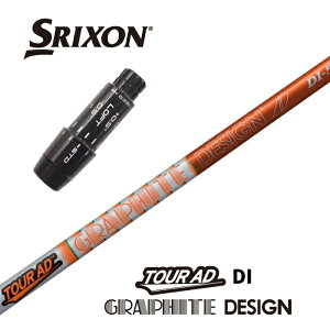 y{Kiz TOUR AD DI XN\ X[utVtg Ot@CgfUC hCo[p yXgz yObvtz yH݁z yJX^z yX[u񏃐z