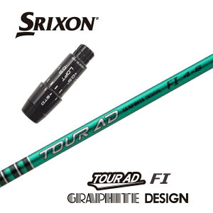 y{Kiz TOUR AD FI XN\ 񏃐X[utVtg Ot@CgfUC hCo[p yXgz yObvtz yH݁z yJX^z yX[u񏃐z