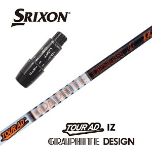 y{Kiz TOUR AD IZ XN\ X[utVtg Ot@CgfUC hCo[p yXgz yObvtz yH݁z yJX^z yX[u񏃐z