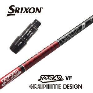 y{Kiz TOUR AD VF XN\ X[utVtg Ot@CgfUC hCo[p yXgz yObvtz yH݁z yJX^z yX[u񏃐z