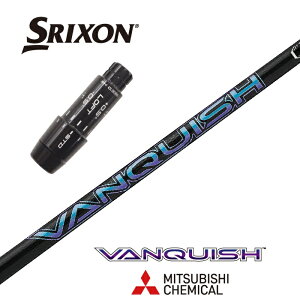 y{Kiz VANQUISH XN\ X[utVtg OHP~J hCo[p yXgz yObvtz yH݁z yJX^z yX[u񏃐z
