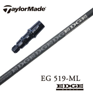 y{Kiz EDGE WORKS EG519-ML e[[Ch X[utVtg GbW[NX hCo[p yXgz yObvtz yH݁z yJX^z yX[u񏃐z