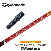 楽天市場】speeder tr 中古の通販 