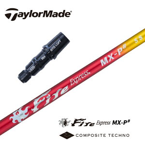 y{Kiz Fire Express_MX-P# e[[Ch X[utVtg R|WbgeNm hCo[p tFAEFCEbhp yXgz yObvtz yH݁z yJX^z yX