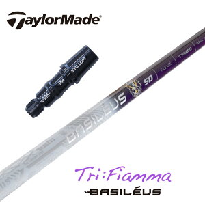 BASILEUS Tri:Fiamma X[utVtg oVEX hCo[p tFAEFCEbhp yXgzyObvtzyH݁zyJX^z