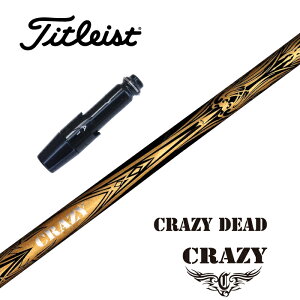 CRAZY DEAD ^CgXg X[utVtg hCo[p tFAEFCEbhp yXgzyObvtzyH݁zyJX^z